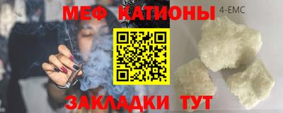 амф Дубна