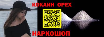 амф Дубна