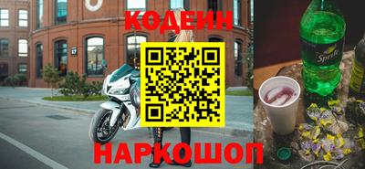 альфа пвп VHQ Донской