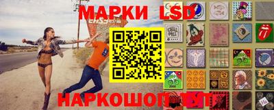 альфа пвп VHQ Донской
