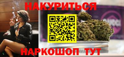 альфа пвп VHQ Донской