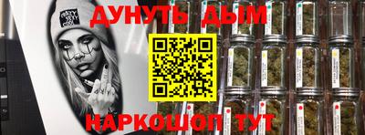 альфа пвп VHQ Донской