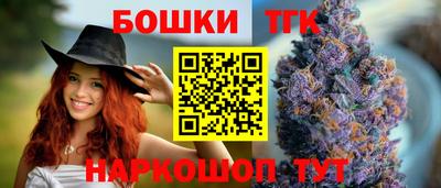 альфа пвп VHQ Донской