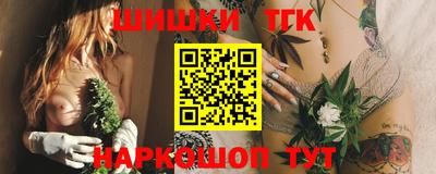 амф Дубна
