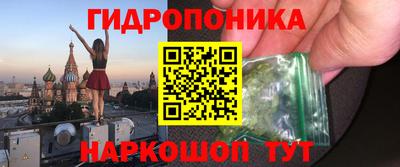 альфа пвп VHQ Донской