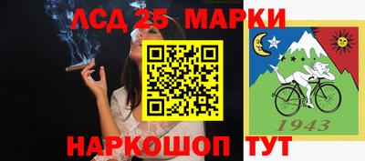 альфа пвп VHQ Донской