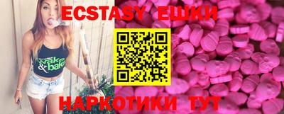 альфа пвп VHQ Донской