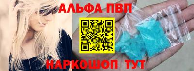 амф Дубна