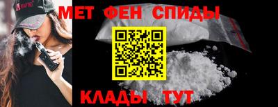 амф Дубна