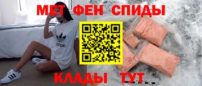 амф Дубна