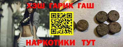 амф Дубна