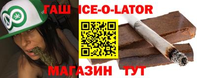 альфа пвп VHQ Донской