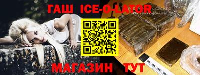 амф Дубна