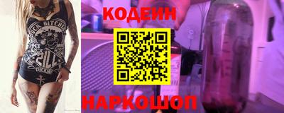 альфа пвп VHQ Донской